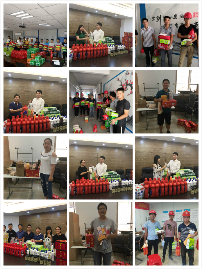 夏送清凉拼图.jpg
