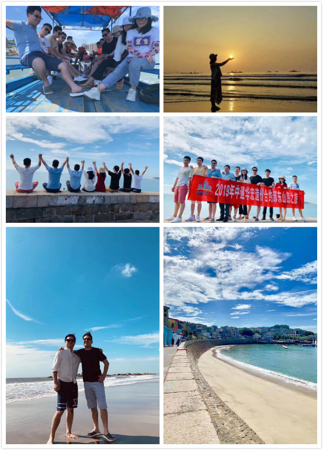 东山岛旅游拼图.jpg
